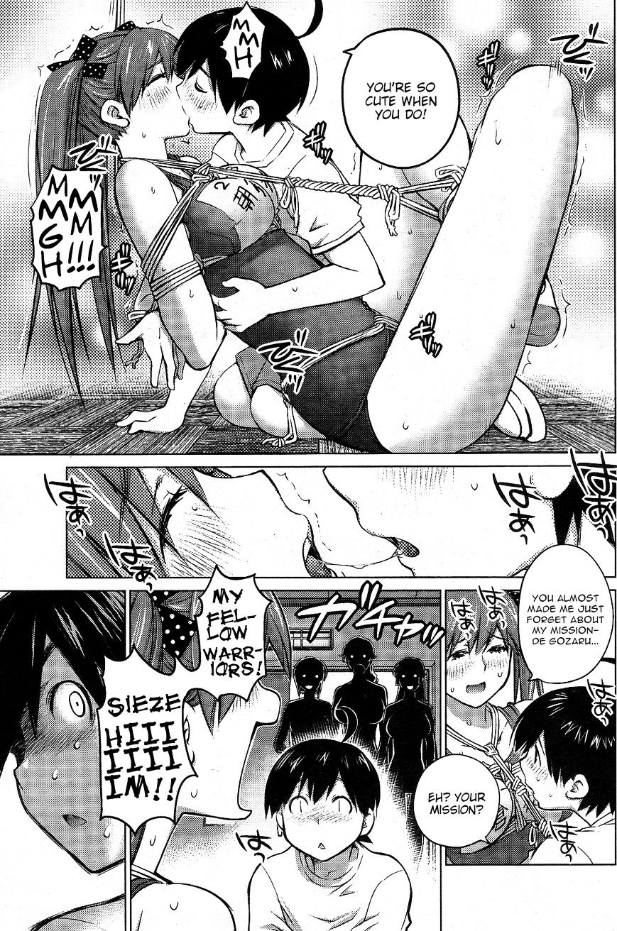 Page 18 of Chapter 13