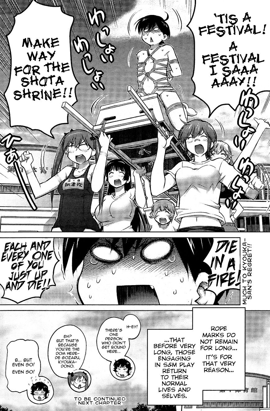 Page 19 of Chapter 13