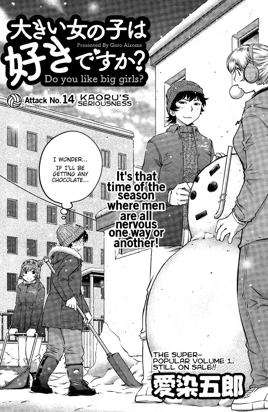 Page 2 of Chapter 14