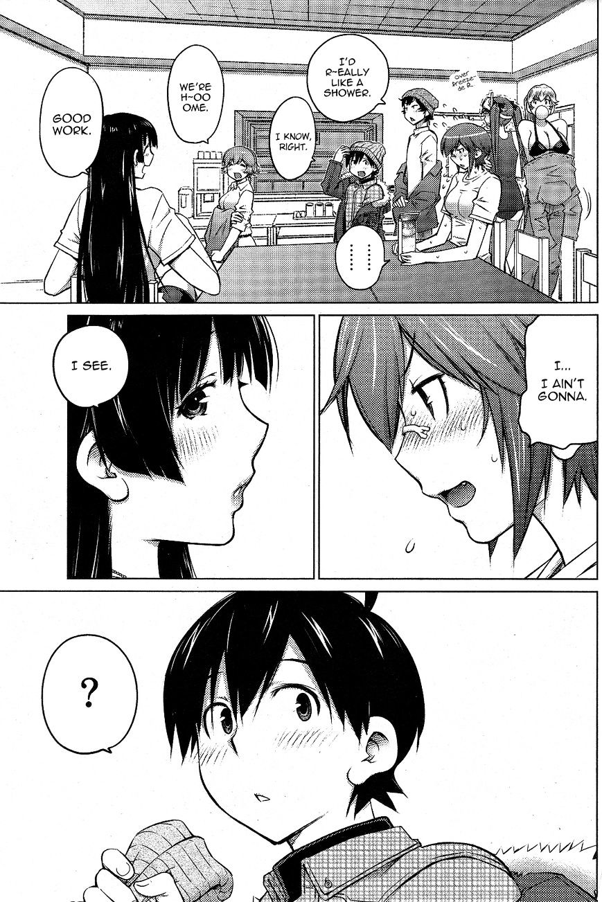 Page 5 of Chapter 14