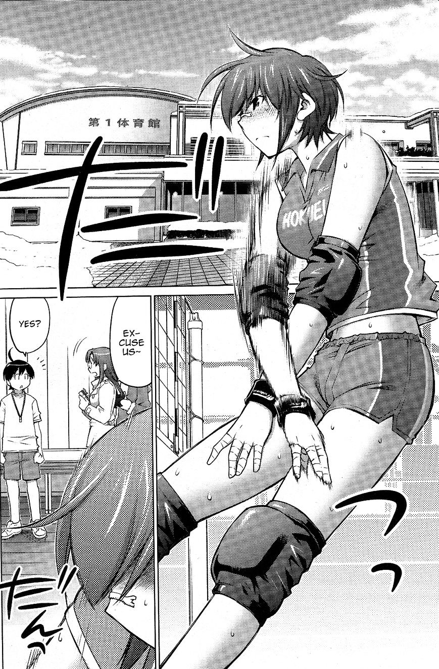 Page 6 of Chapter 14