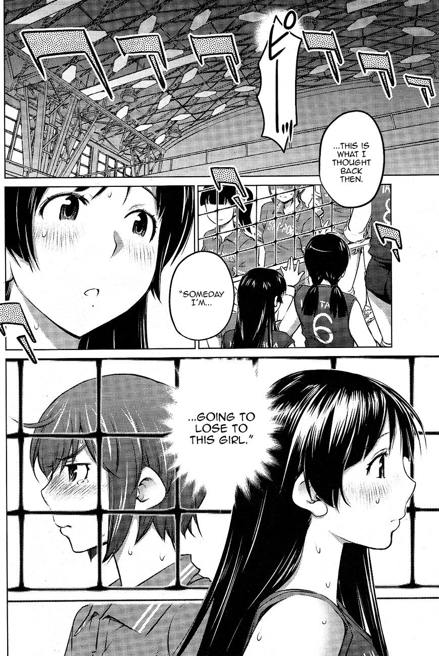 Page 14 of Chapter 14