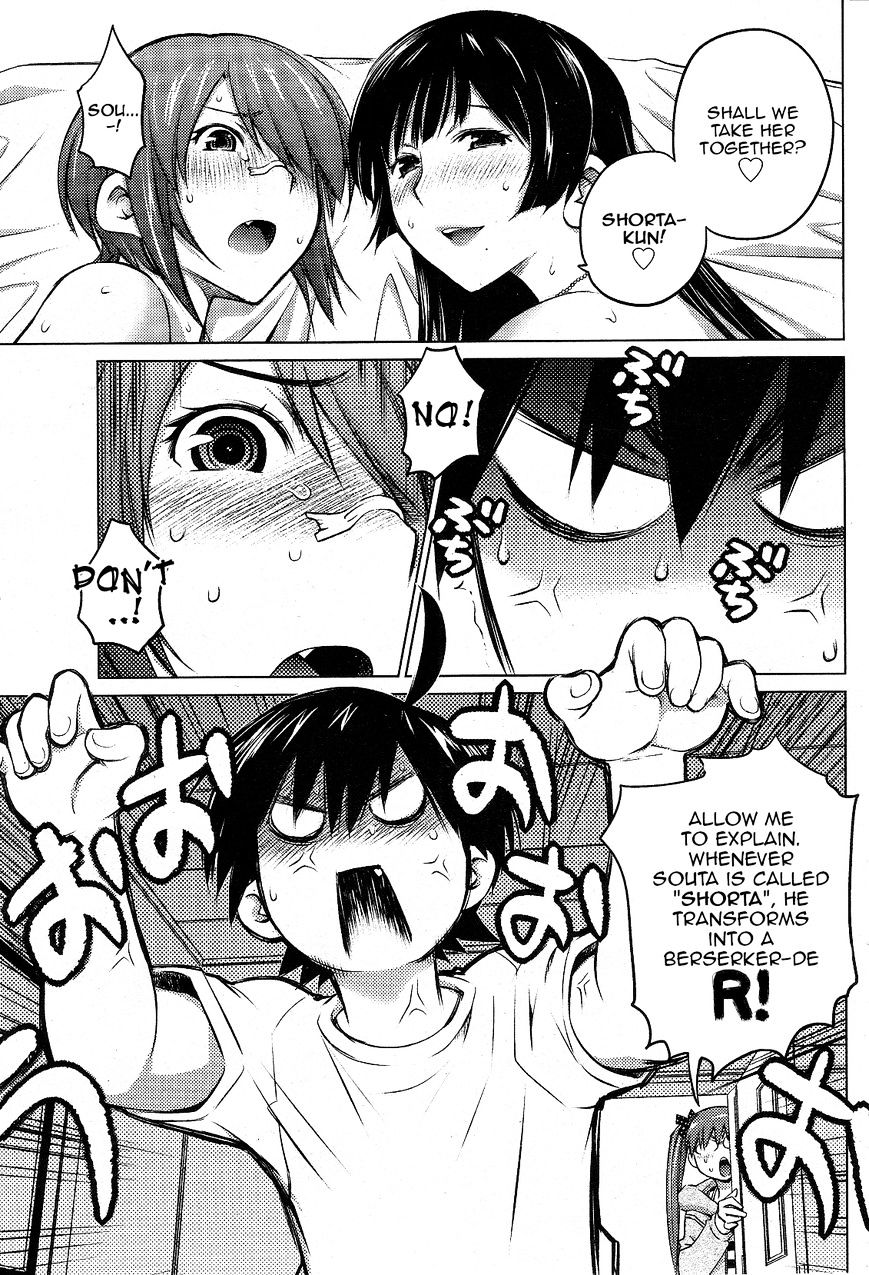 Page 19 of Chapter 14