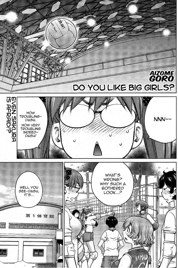 Page 1 of Chapter 15