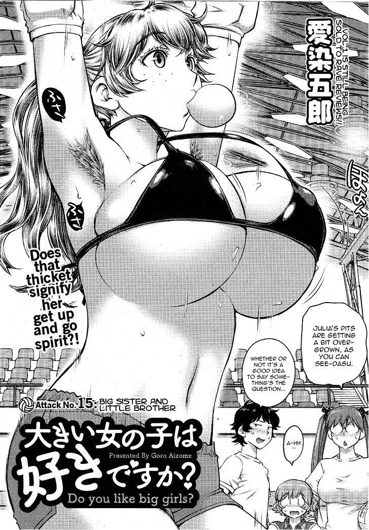 Page 2 of Chapter 15