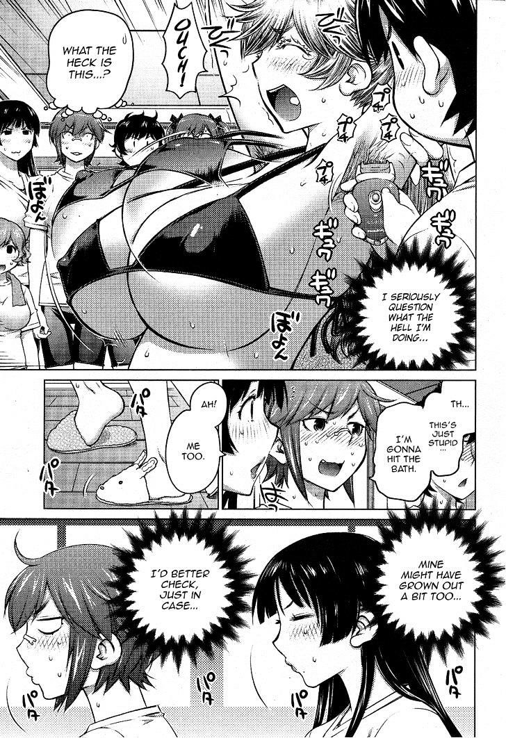 Page 5 of Chapter 15