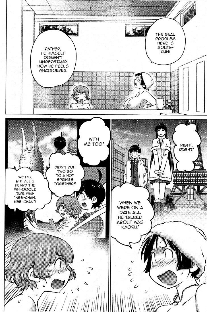 Page 12 of Chapter 15