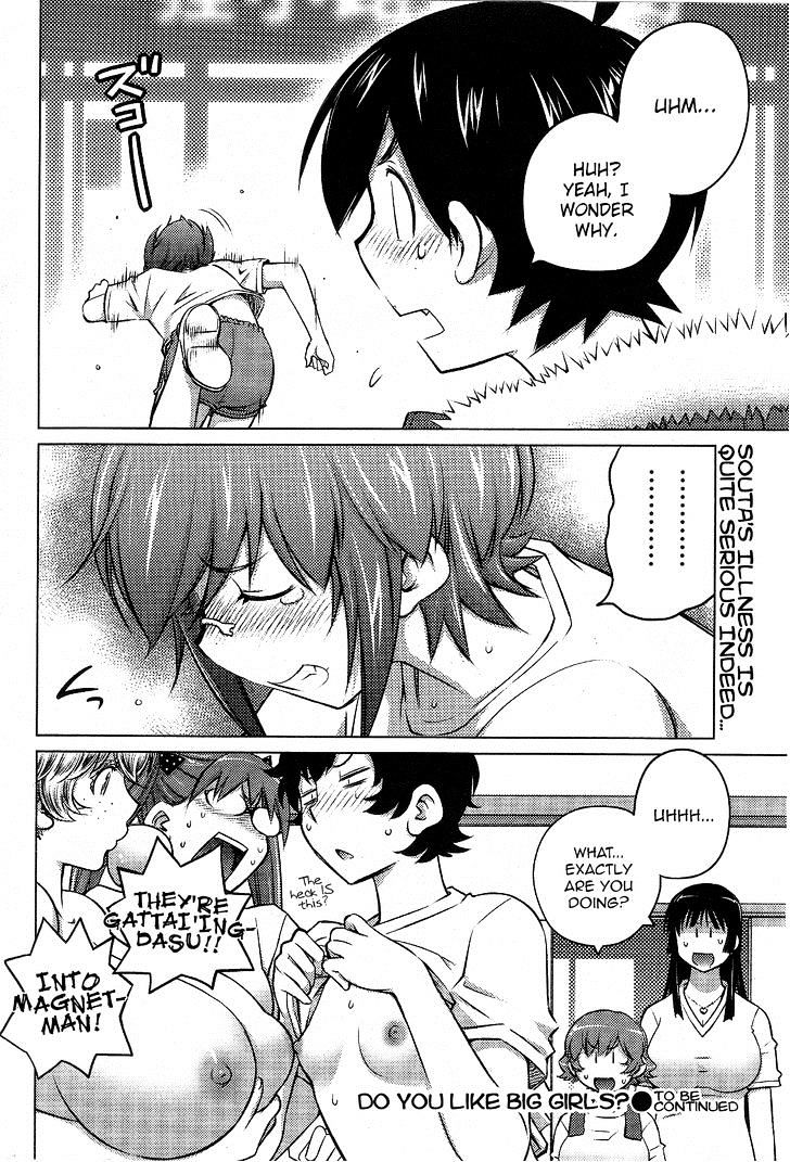Page 17 of Chapter 15