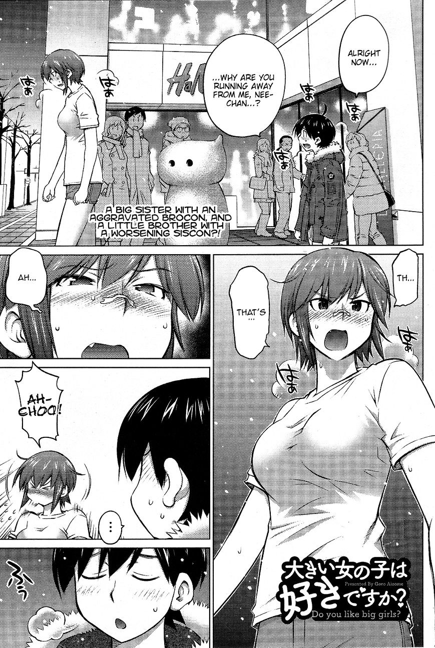 Page 1 of Chapter 16