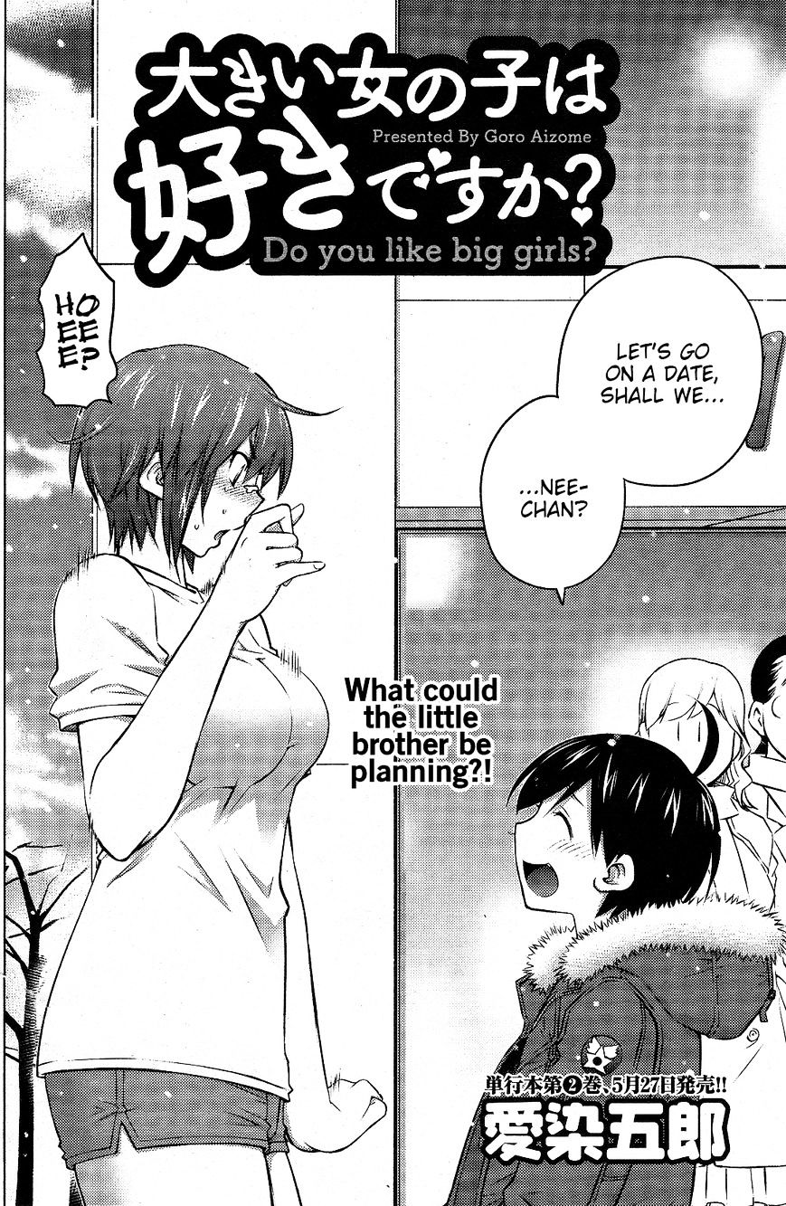 Page 2 of Chapter 16