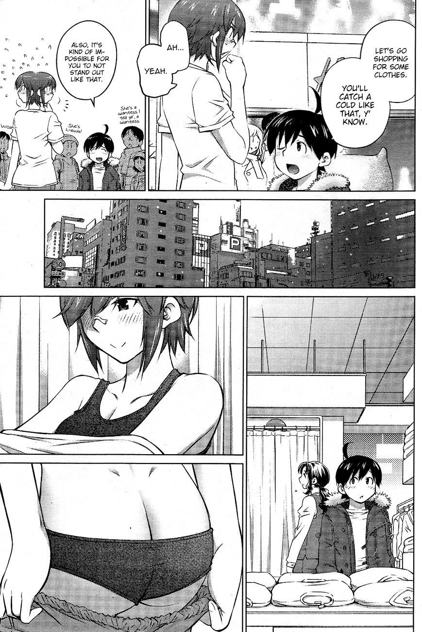 Page 3 of Chapter 16