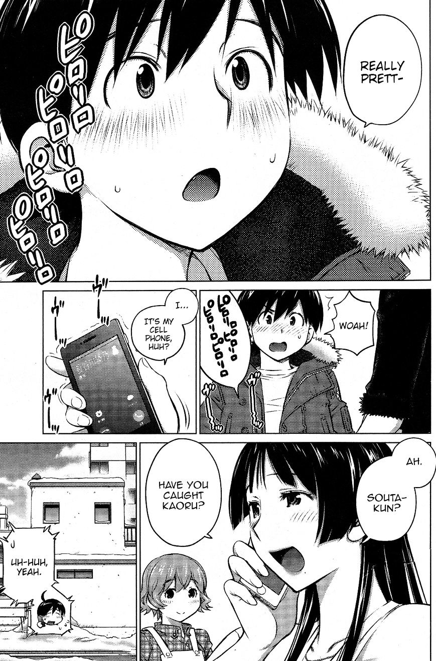 Page 5 of Chapter 16