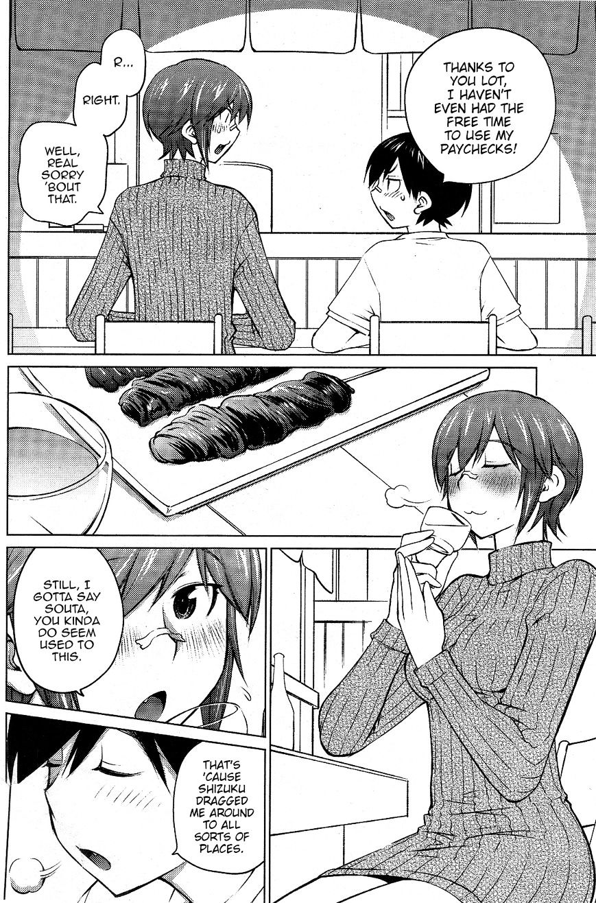 Page 10 of Chapter 16