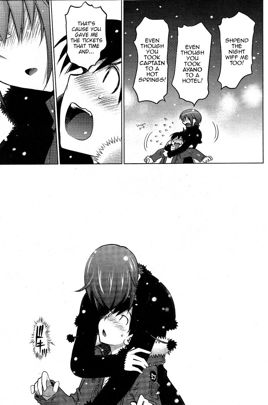 Page 15 of Chapter 16