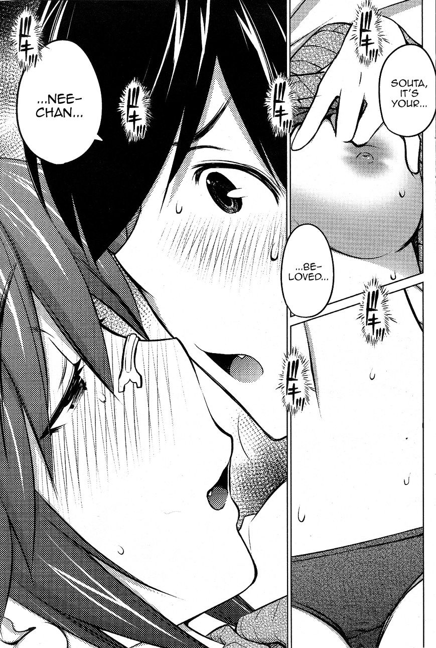 Page 19 of Chapter 16