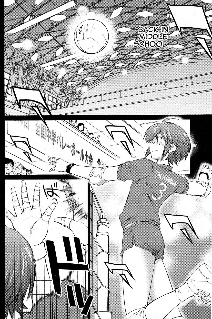 Page 8 of Chapter 17