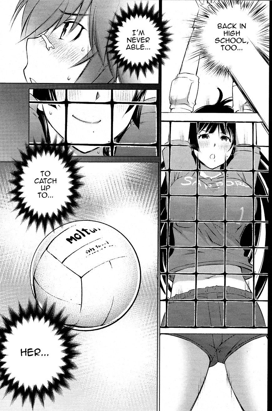 Page 9 of Chapter 17