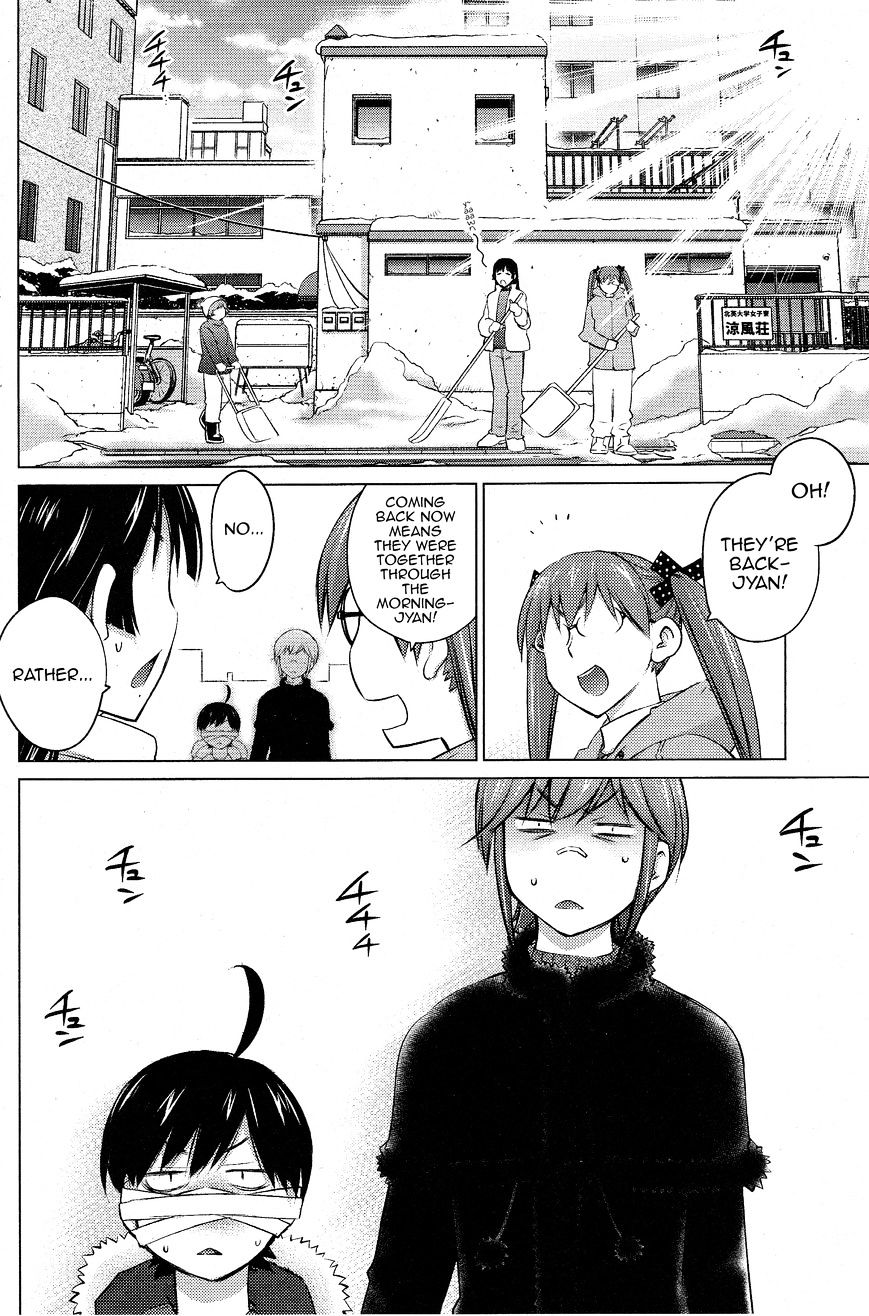 Page 13 of Chapter 17