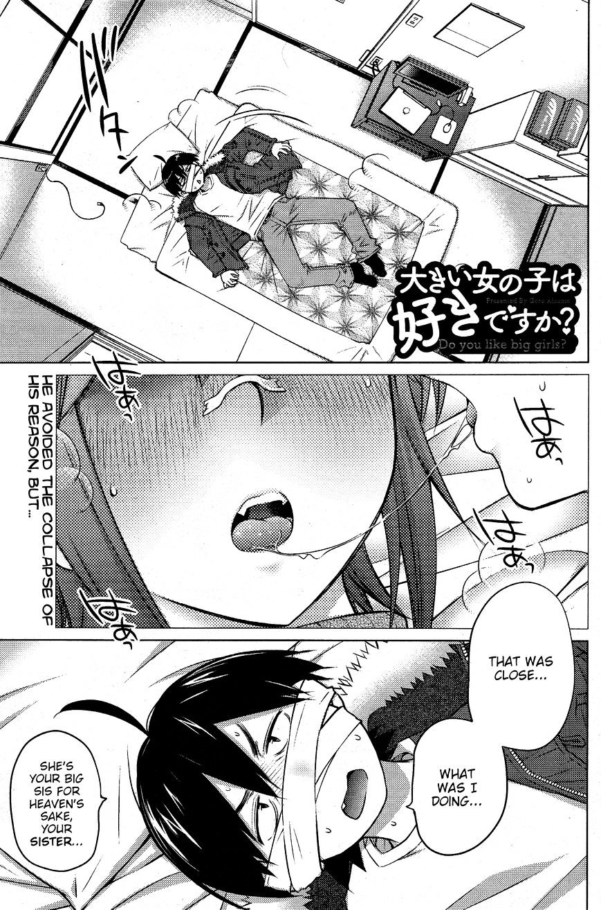 Page 1 of Chapter 18