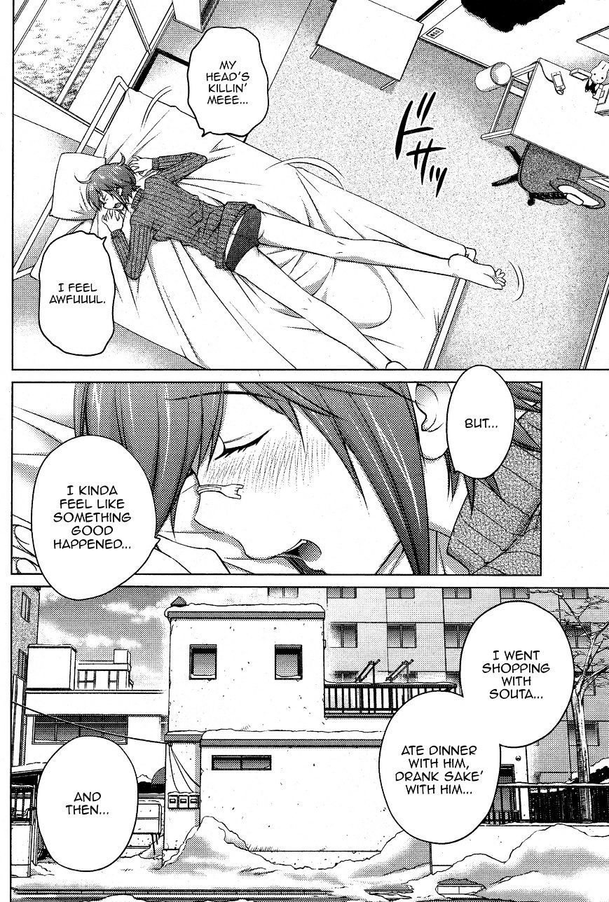 Page 2 of Chapter 18
