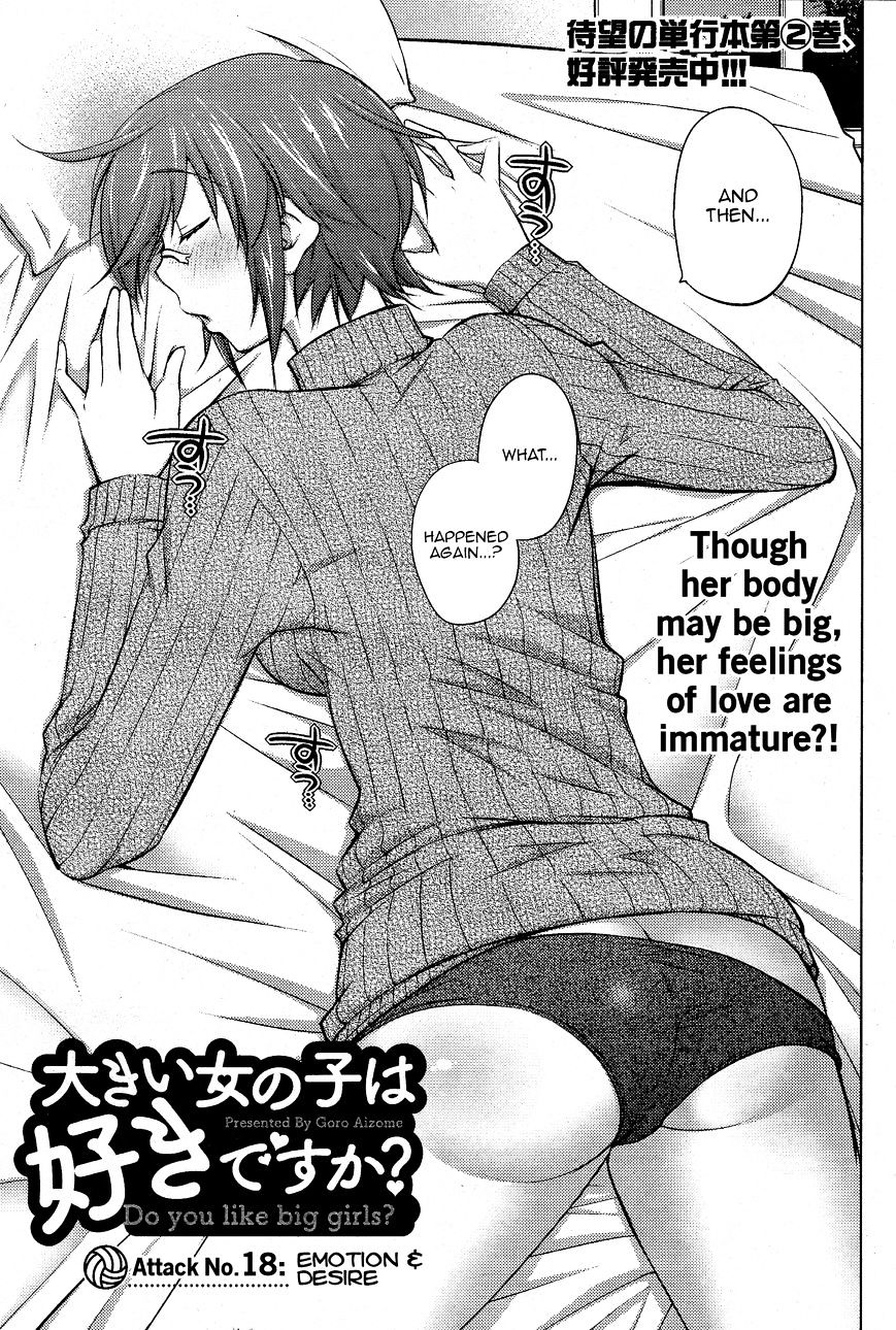 Page 3 of Chapter 18