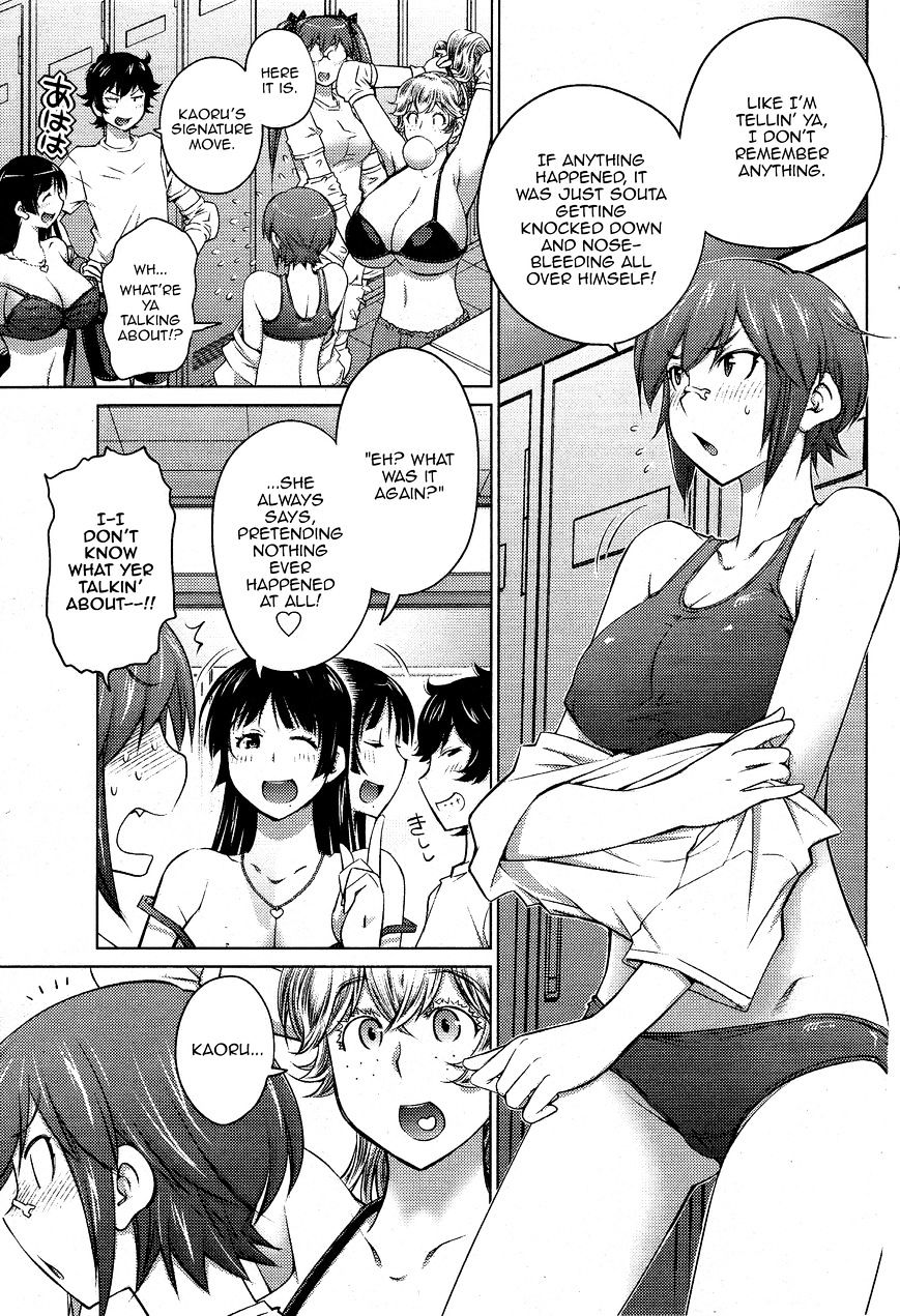 Page 5 of Chapter 18