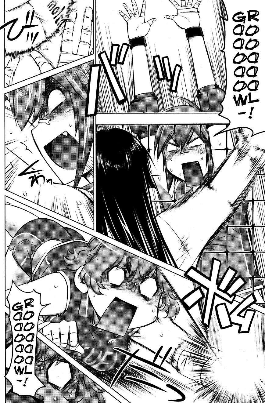 Page 2 of Chapter 19