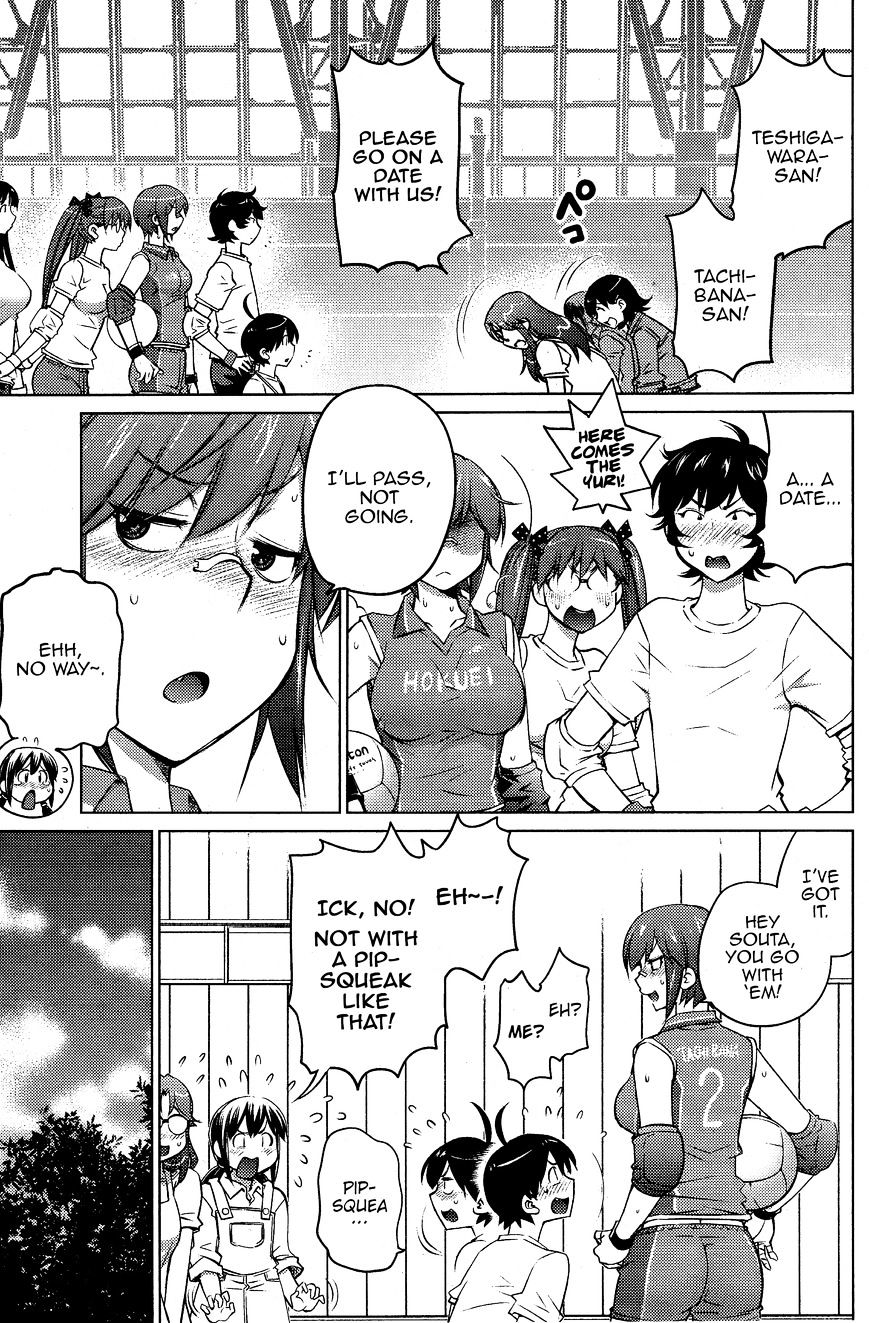 Page 5 of Chapter 19