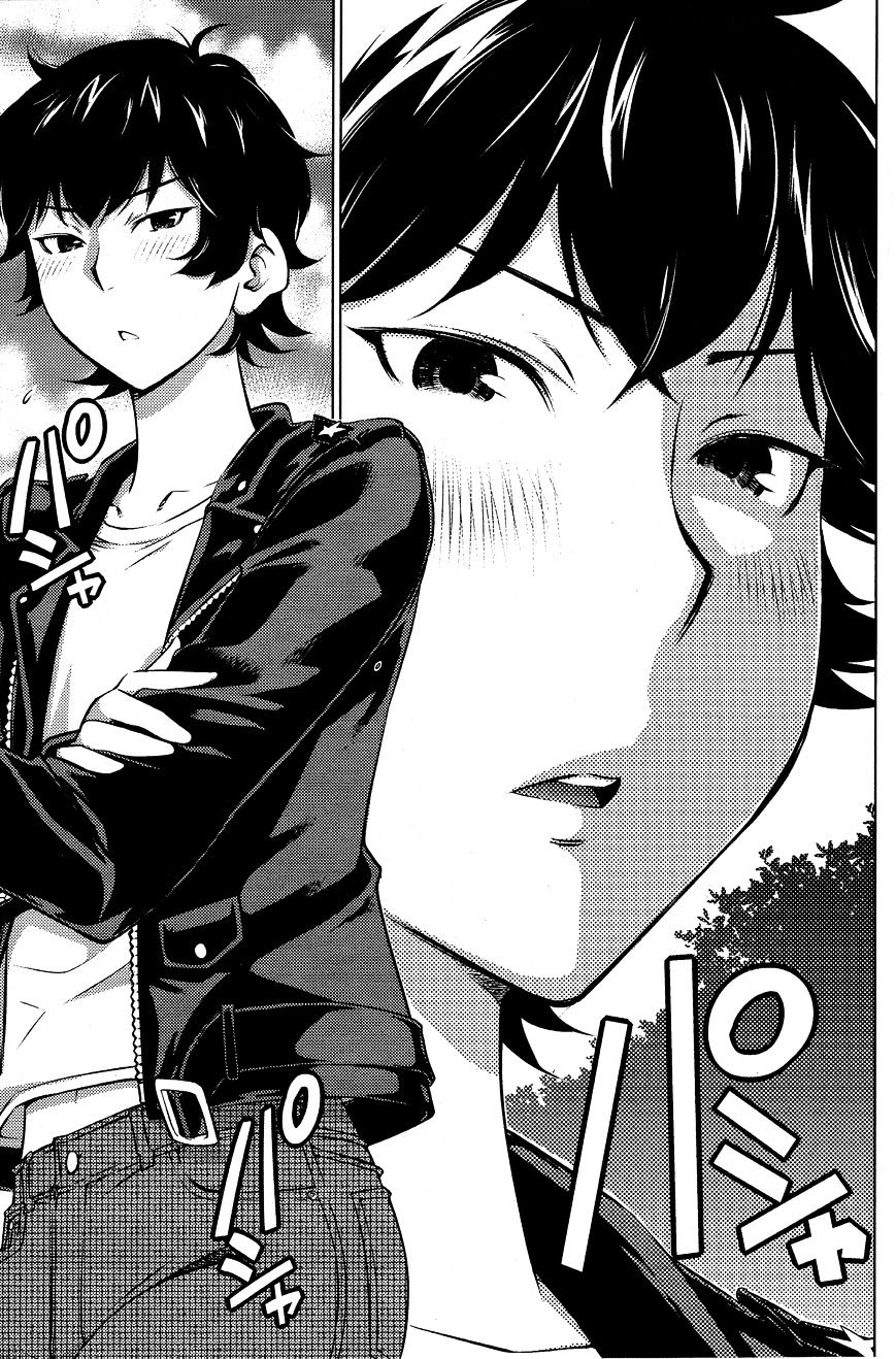 Page 7 of Chapter 19