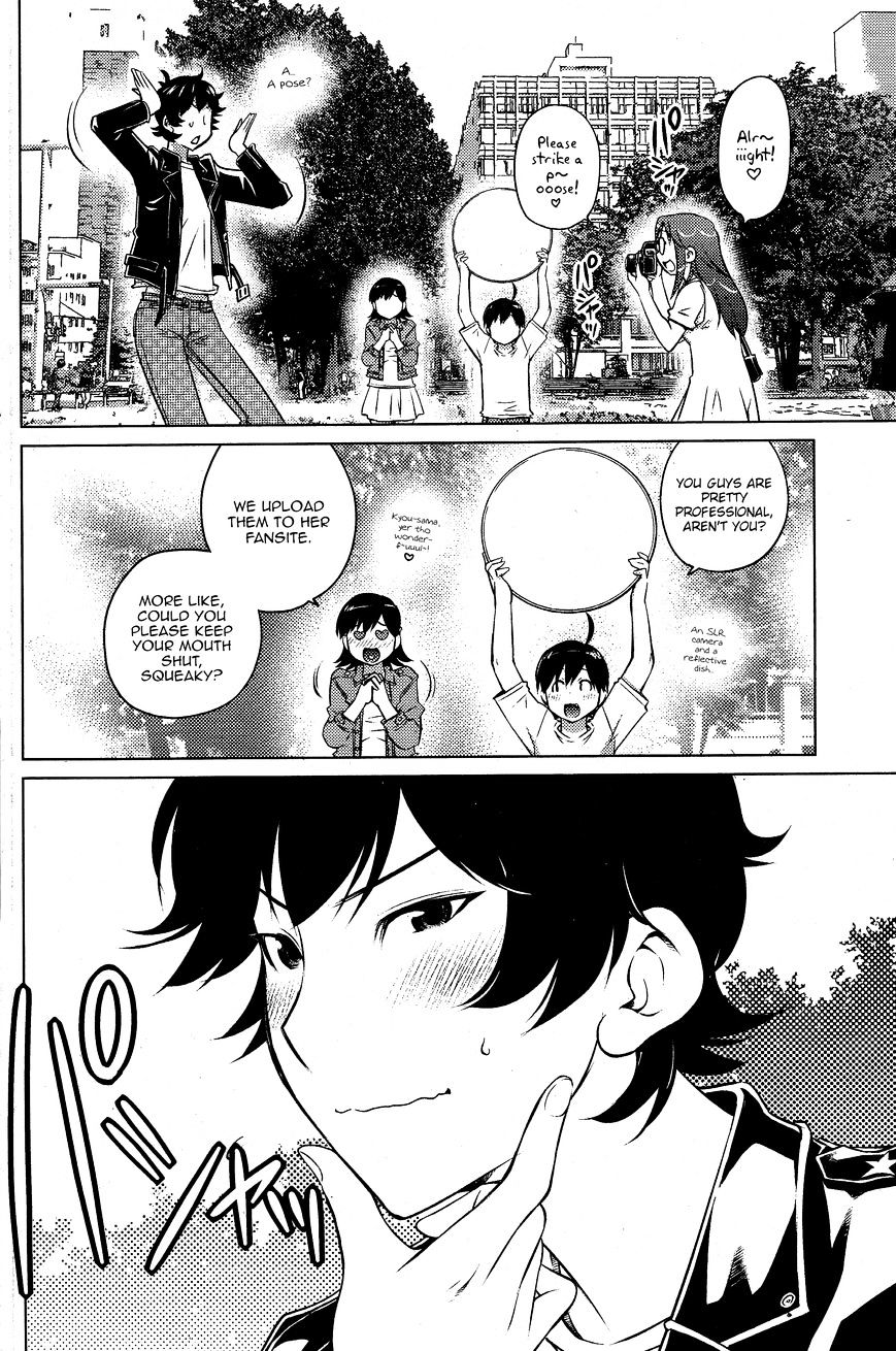 Page 8 of Chapter 19