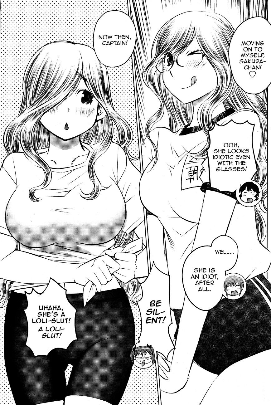 Page 17 of Chapter 19