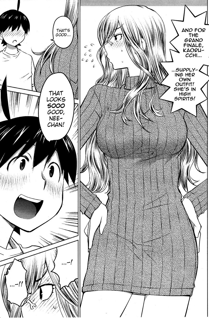 Page 19 of Chapter 19