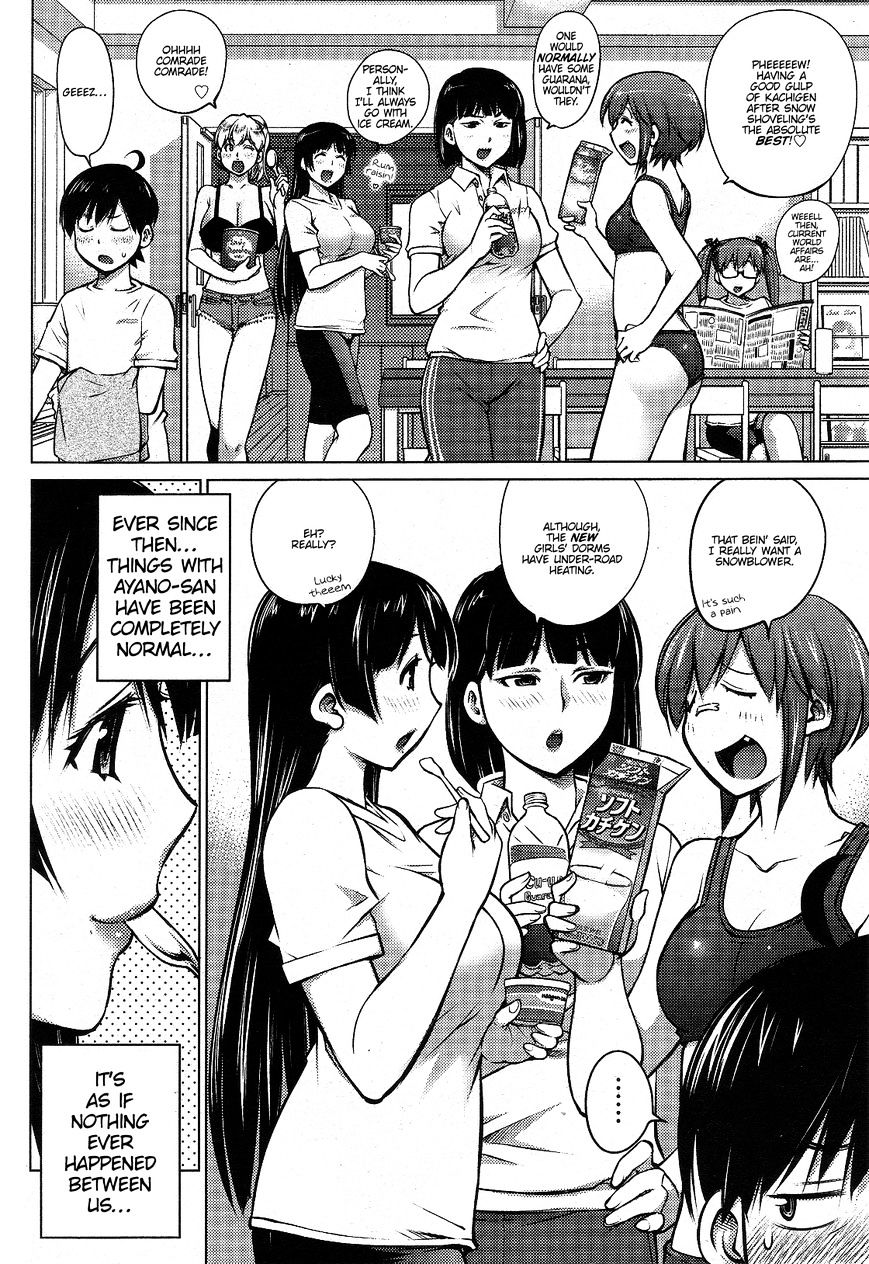 Page 4 of Chapter 2