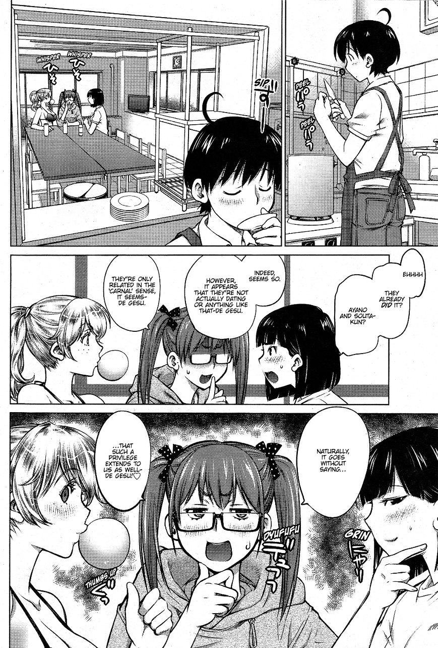 Page 12 of Chapter 2