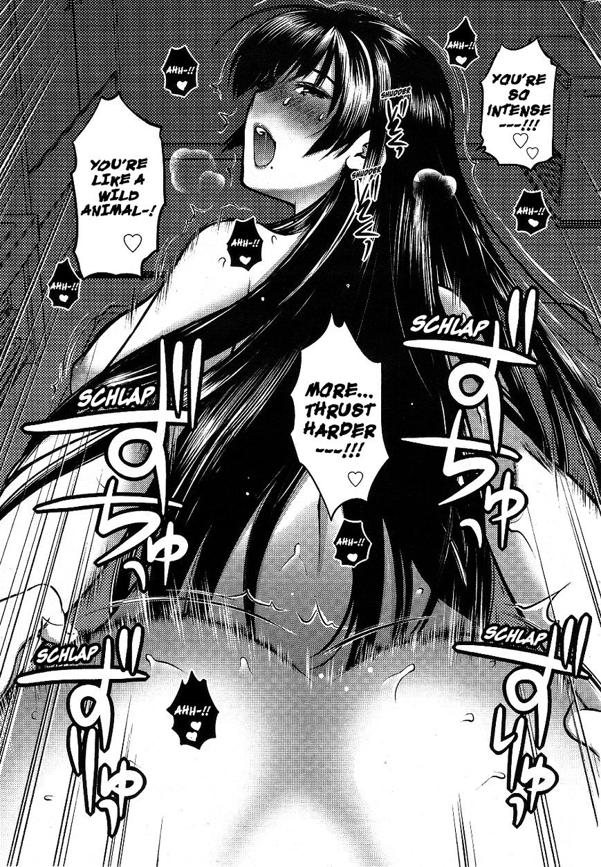 Page 17 of Chapter 2