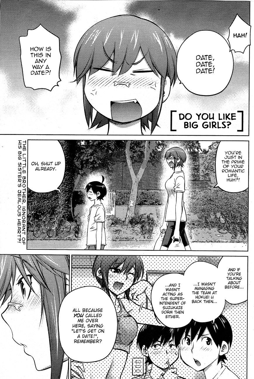 Page 1 of Chapter 20