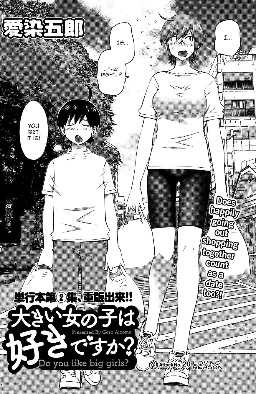 Page 2 of Chapter 20