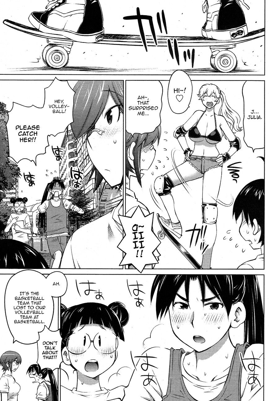 Page 5 of Chapter 20