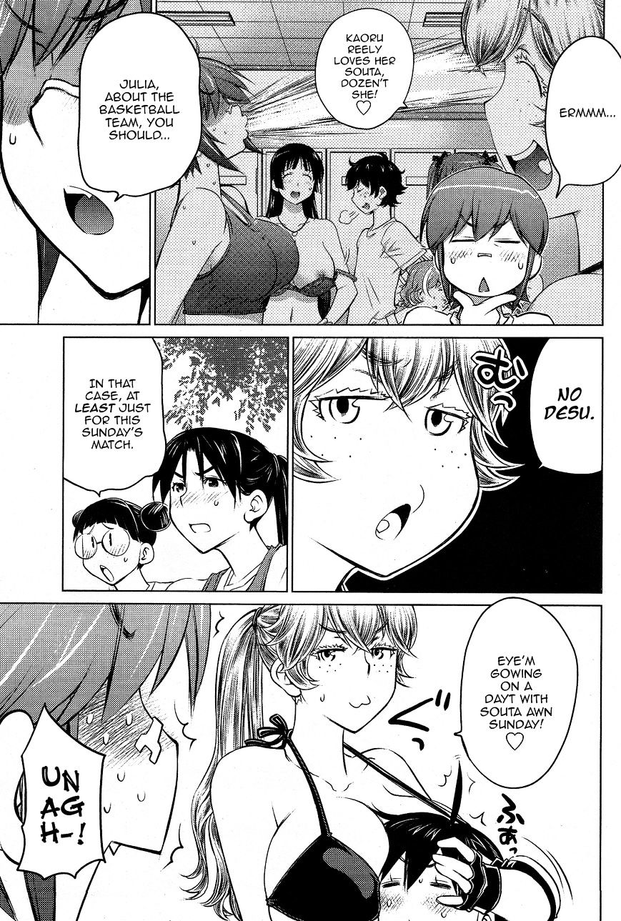 Page 7 of Chapter 20