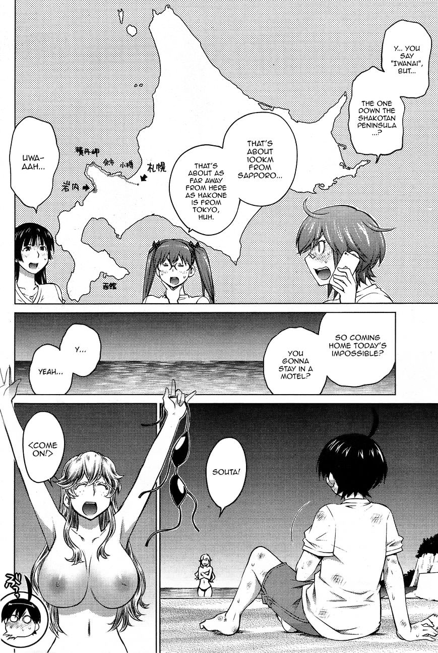 Page 14 of Chapter 20