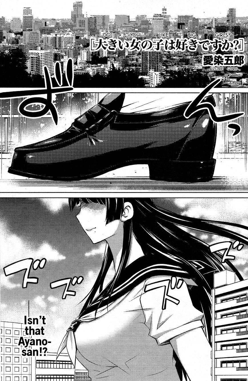 Page 1 of Chapter 21