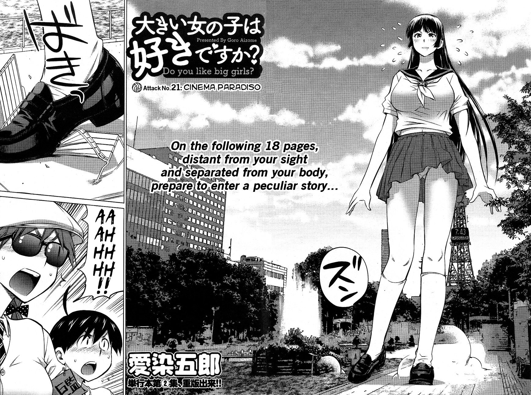 Page 2 of Chapter 21