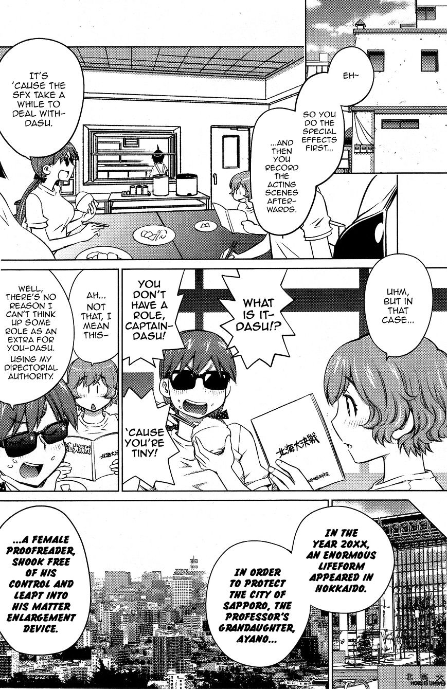 Page 7 of Chapter 21