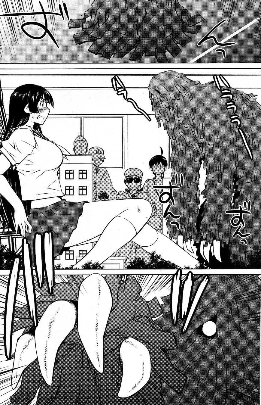 Page 11 of Chapter 21