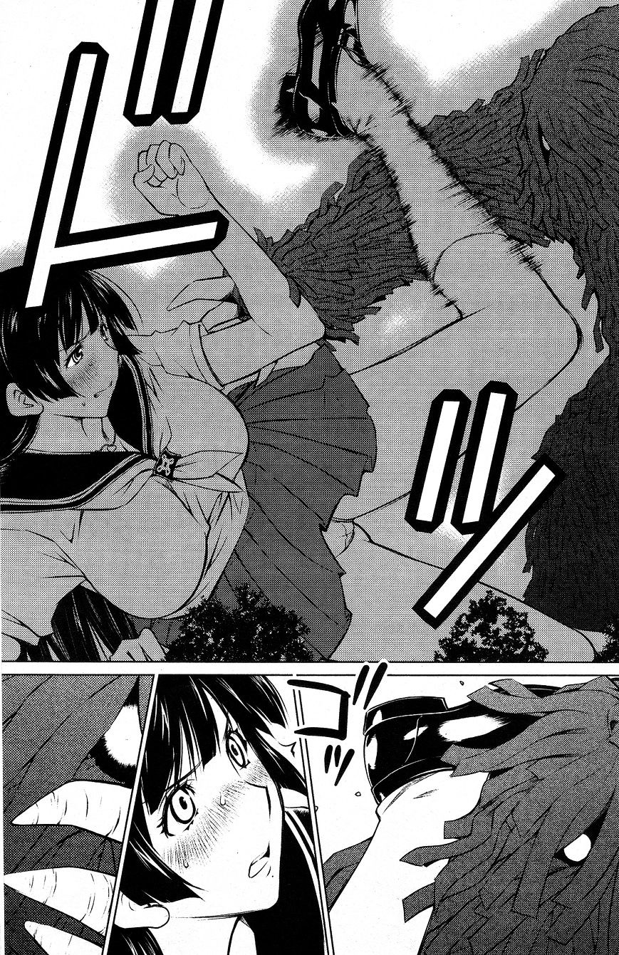 Page 12 of Chapter 21