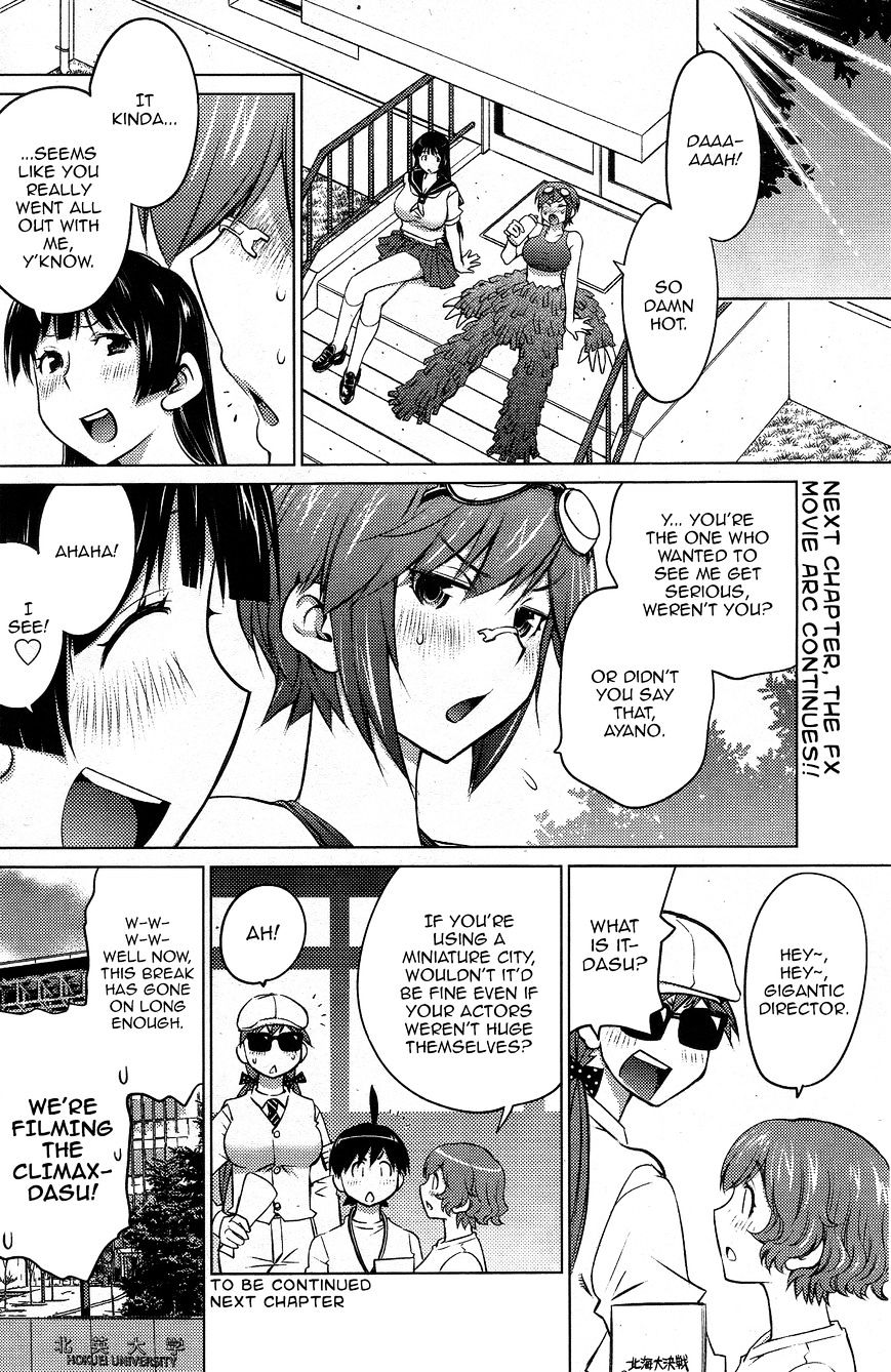 Page 16 of Chapter 21