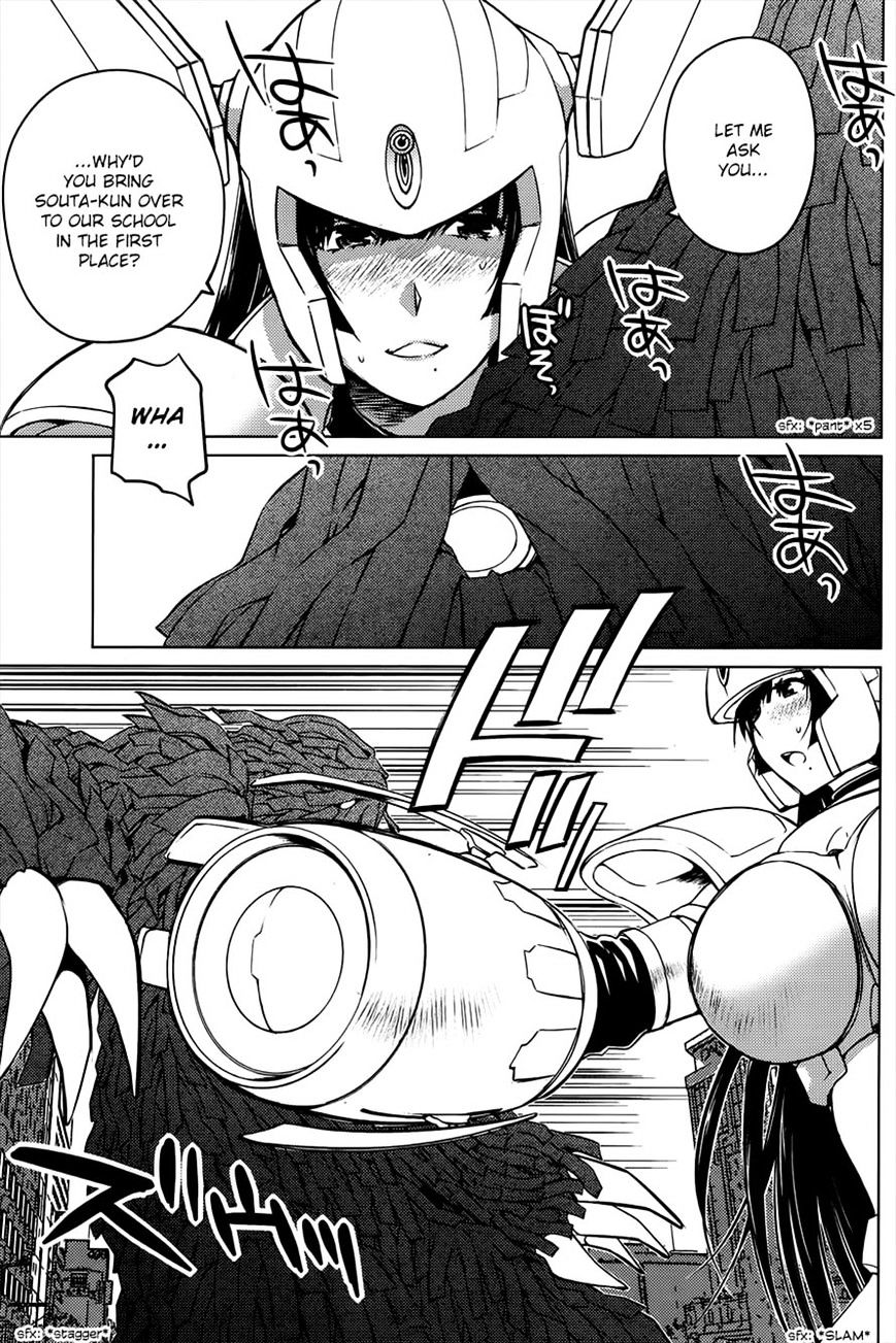 Page 7 of Chapter 22