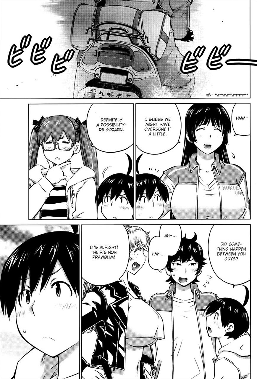 Page 3 of Chapter 23