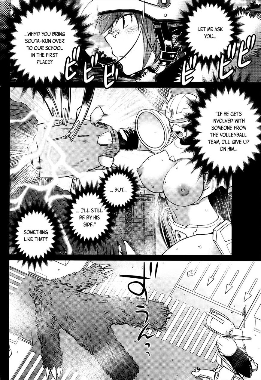 Page 4 of Chapter 23