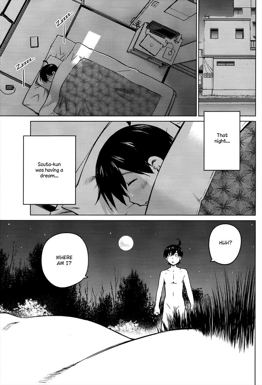 Page 7 of Chapter 23